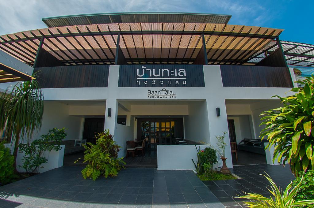 Hotel Baantalay Thungwualaen Pathiu Exterior foto